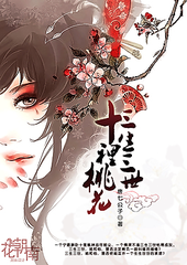 含羞草研究所2025最新入口